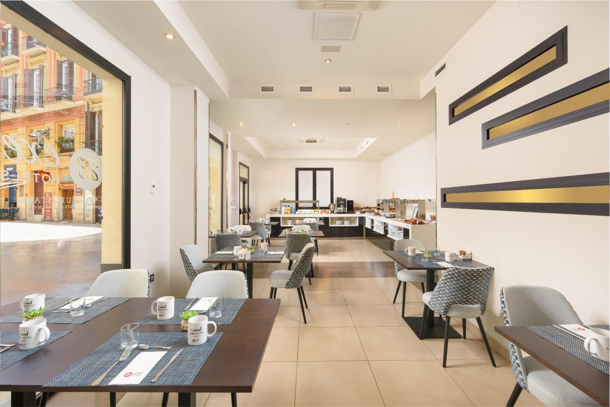 Exe Museos Hotel Málaga